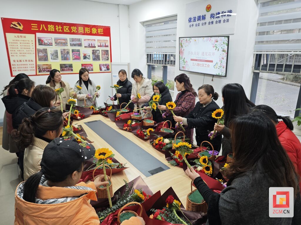 微信图片_20240308100428.jpg