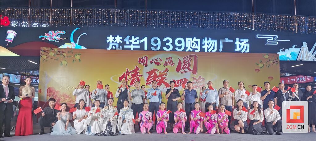 微信圖片_20230927151918.jpg