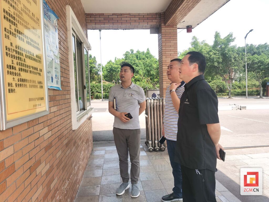 下載圖片 (5).jpg