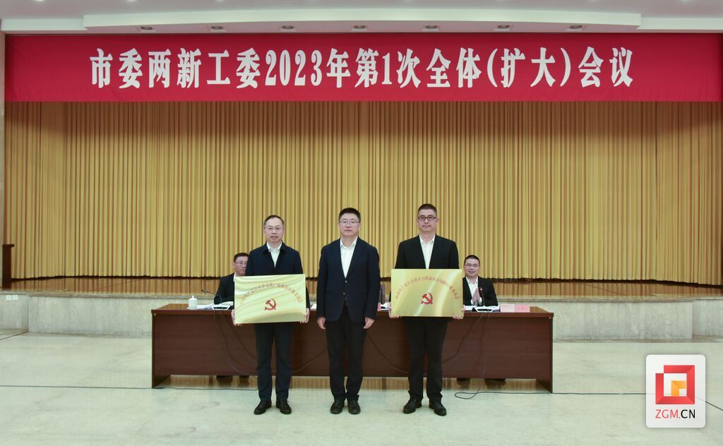 QQ圖片20230411181112.jpg