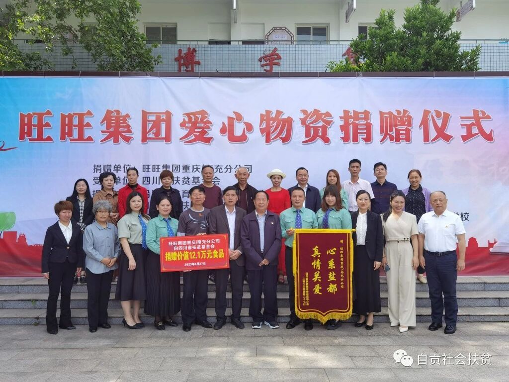 微信图片_20230427220316.jpg