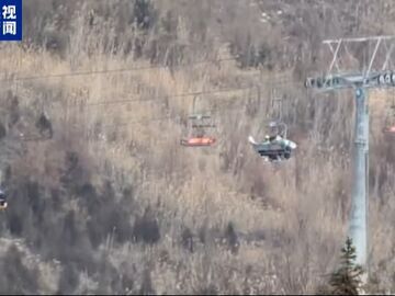 甘肃兰州龙山滑雪场出现缆车停运故障 被困游客已全部获救