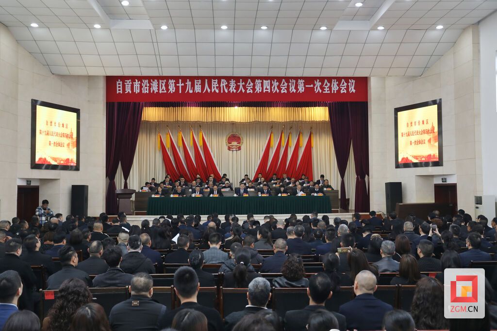 微信圖片_20250325145215.jpg