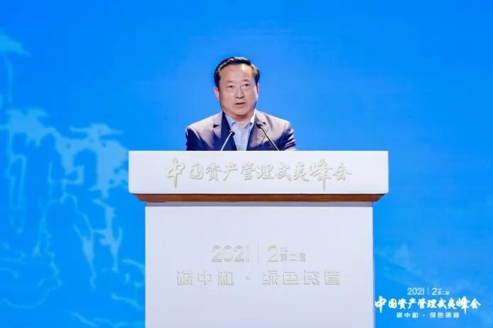 ▲吴乐斌 | 中国企业家俱乐部理事、中科院创投董事长