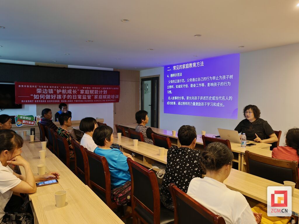 微信图片_20250716173138.jpg