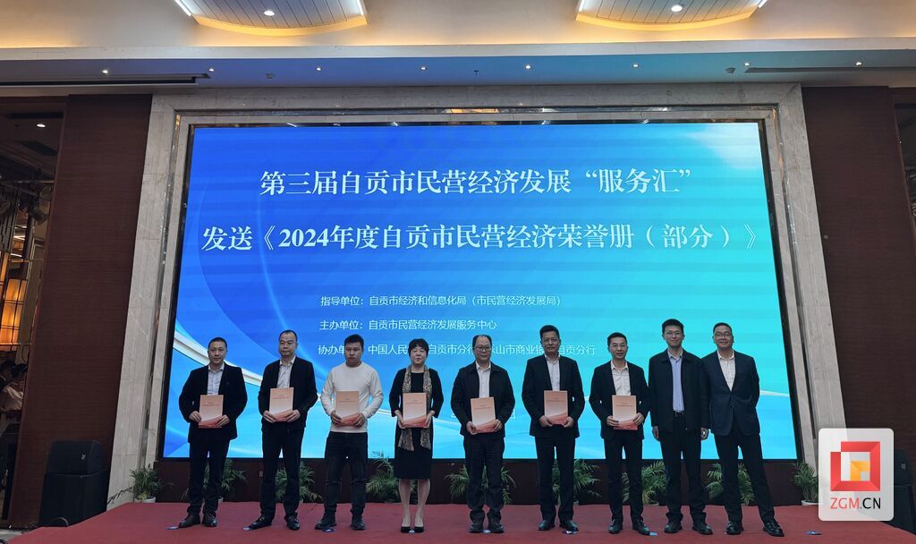 微信图片_20250409103646.jpg