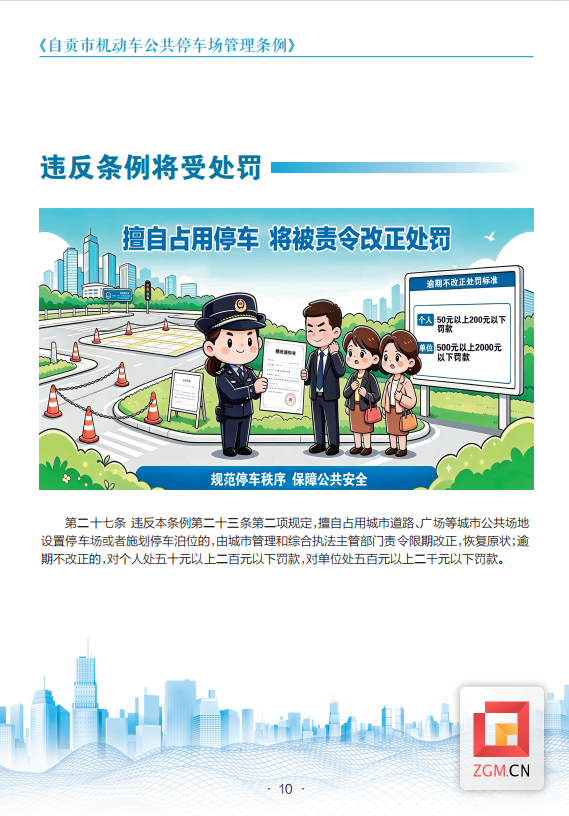 5b11edcf-cfb5-4bf4-8e21-bebdb3d67fa6.png