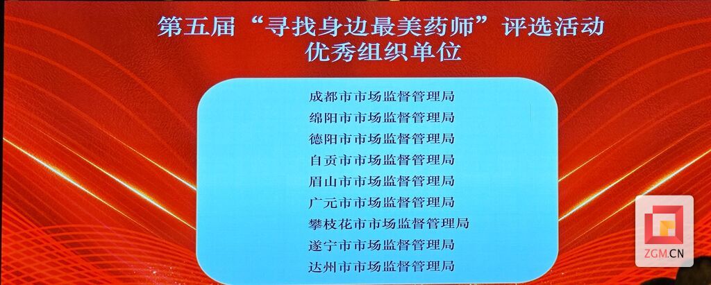 微信圖片_20240627104914.jpg