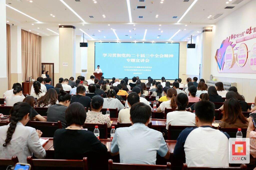 微信圖片_20240927200637.jpg
