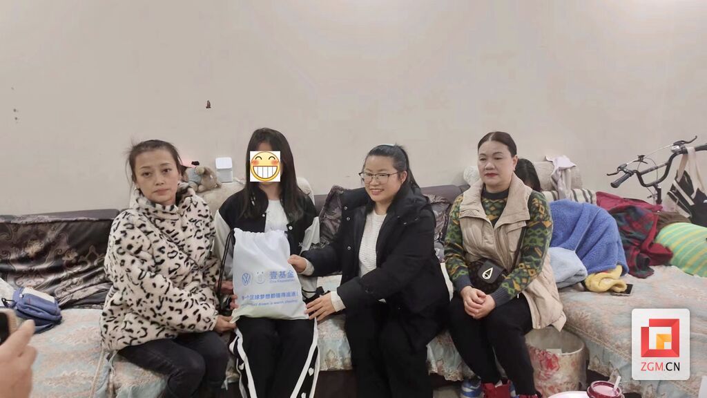 微信圖片_20231204202131.jpg