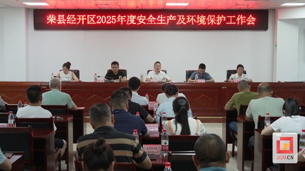 微信图片_20250618141107.jpg