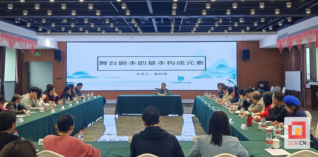 微信圖片_20241031185128.jpg