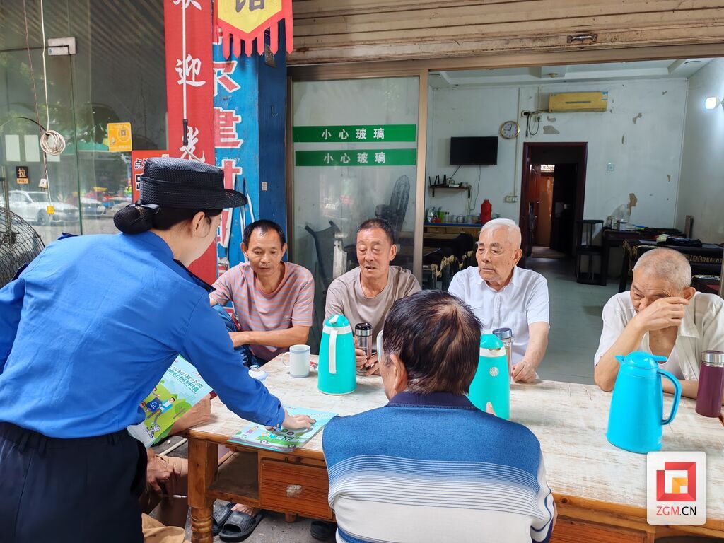 微信图片_20260819170002_53_2.jpg