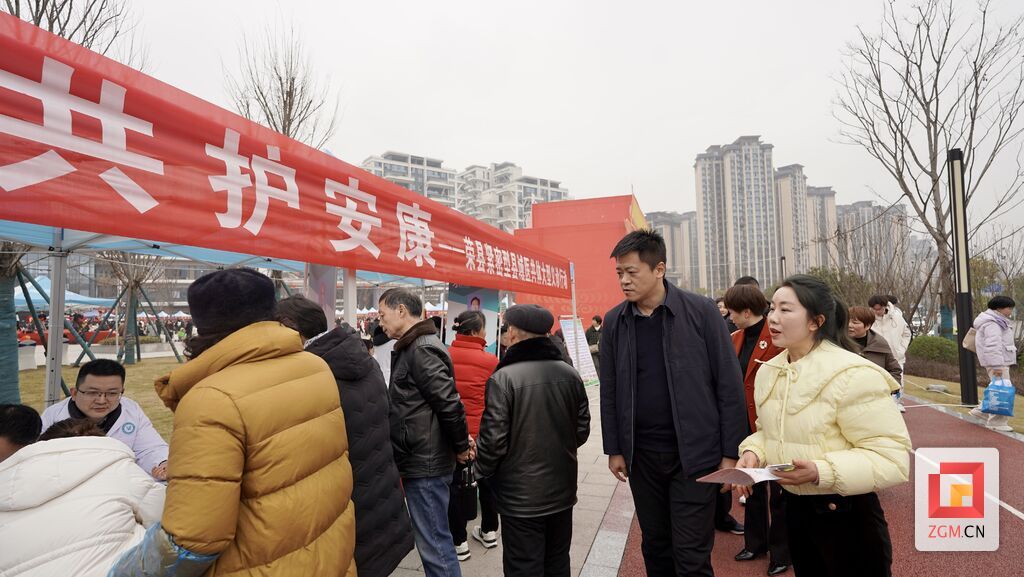 微信图片_20250117200611.jpg