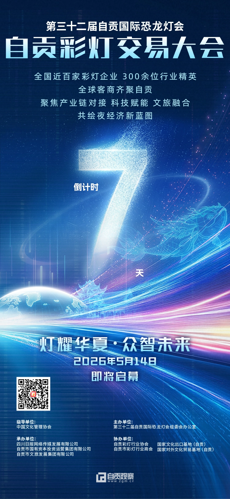 11.png