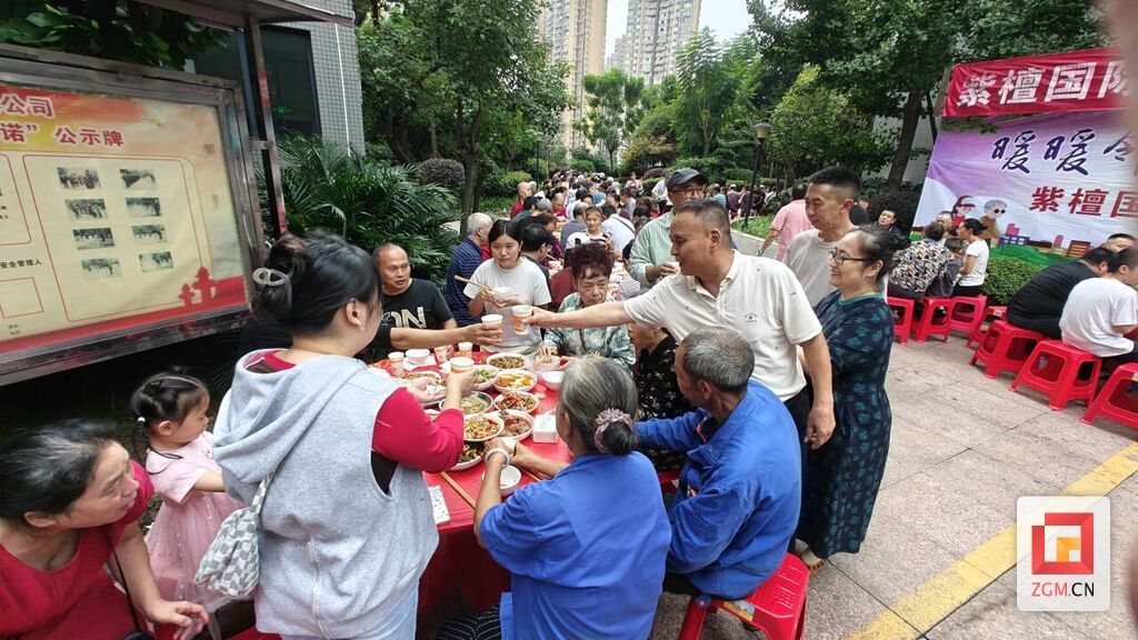 微信图片_20250927150455_516_267.jpg