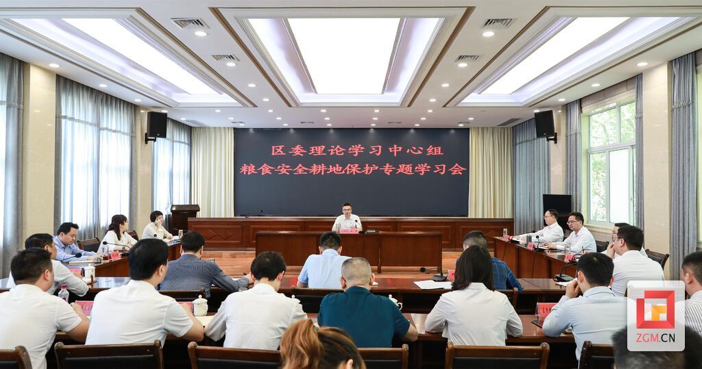 微信图片_20220318185932.jpg