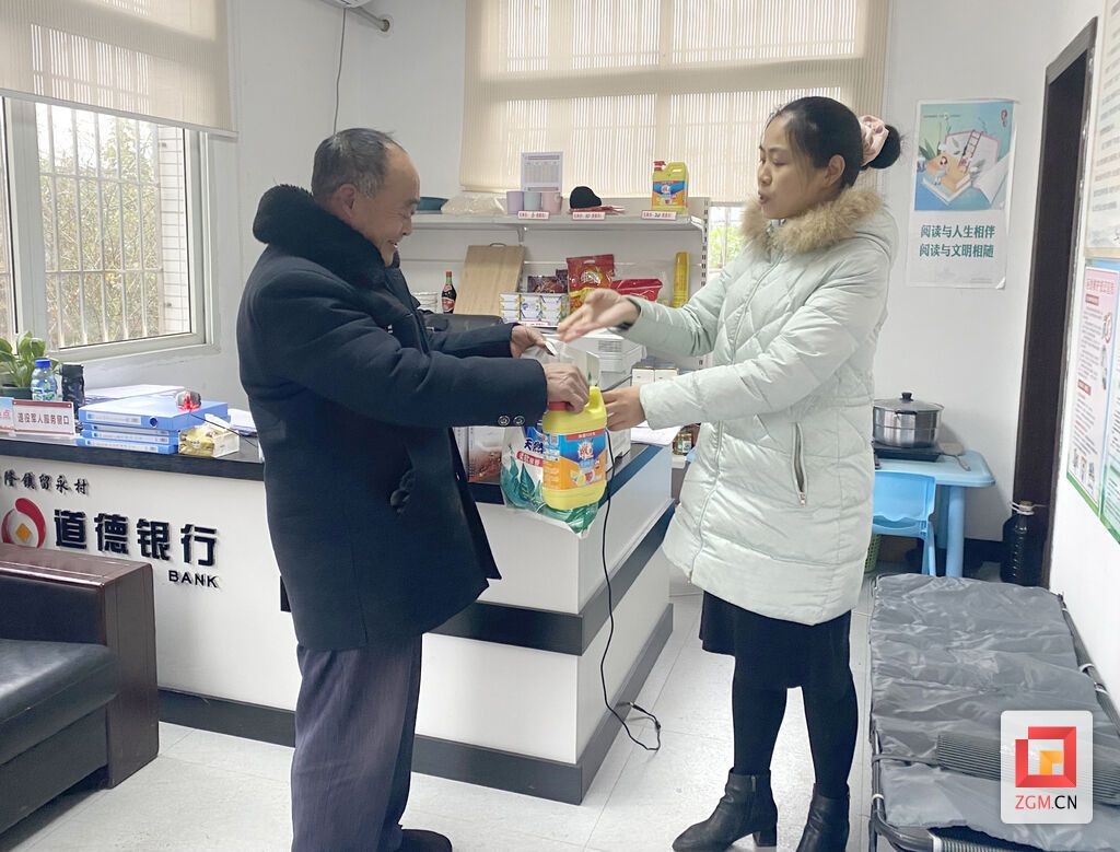 微信图片_20211227095424.jpg