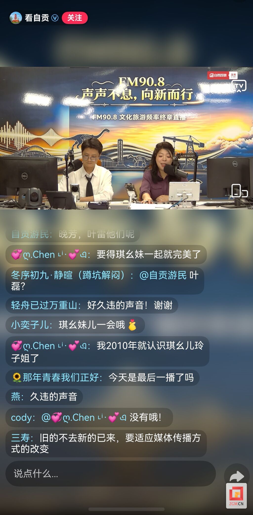 微信图片_20261030194826_1034_29.jpg