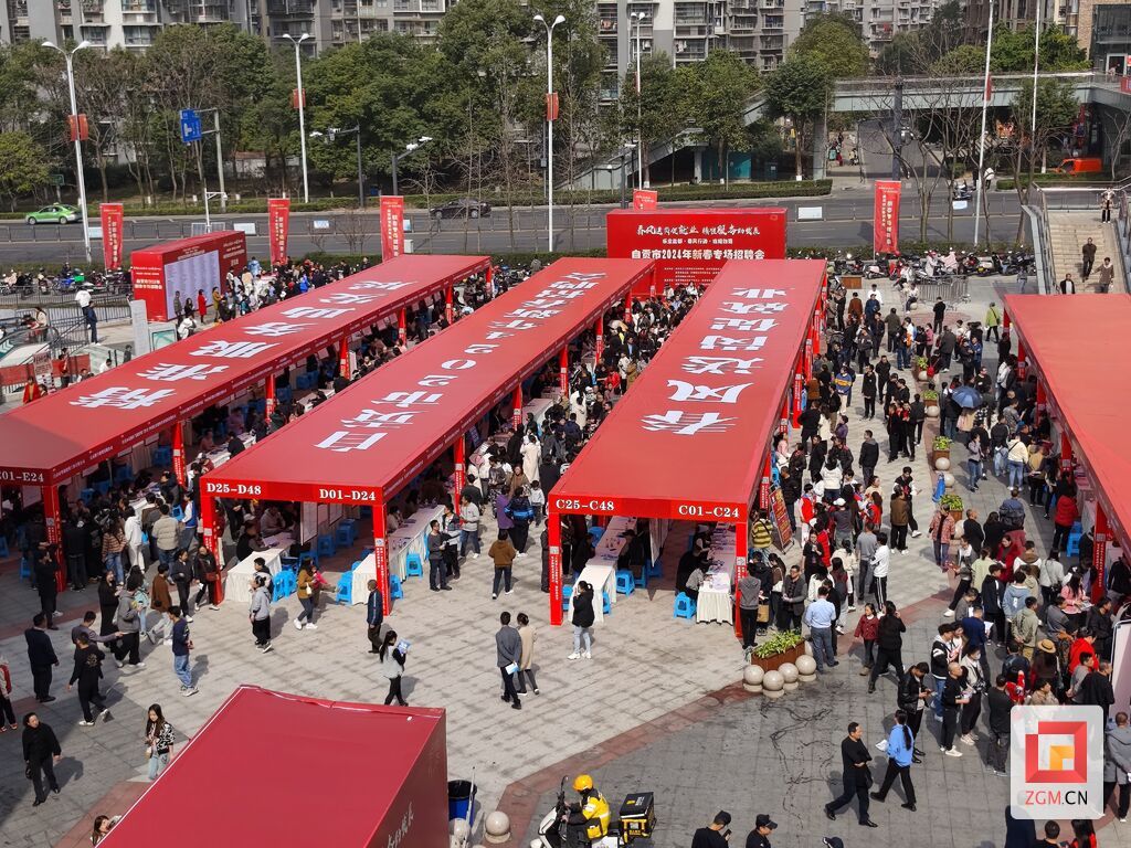 微信圖片_20250224142513.jpg