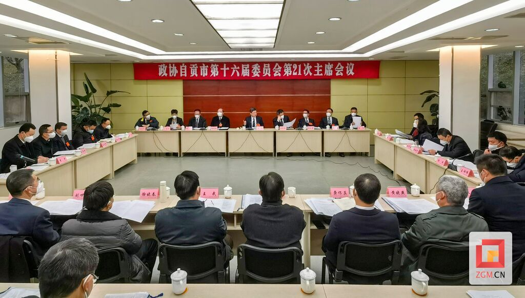 微信圖片_20221228190922.jpg