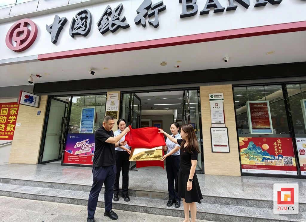 微信图片_20260908152344_803_29.jpg