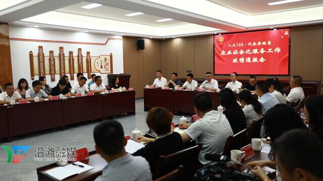 微信圖片_20240520210702.jpg