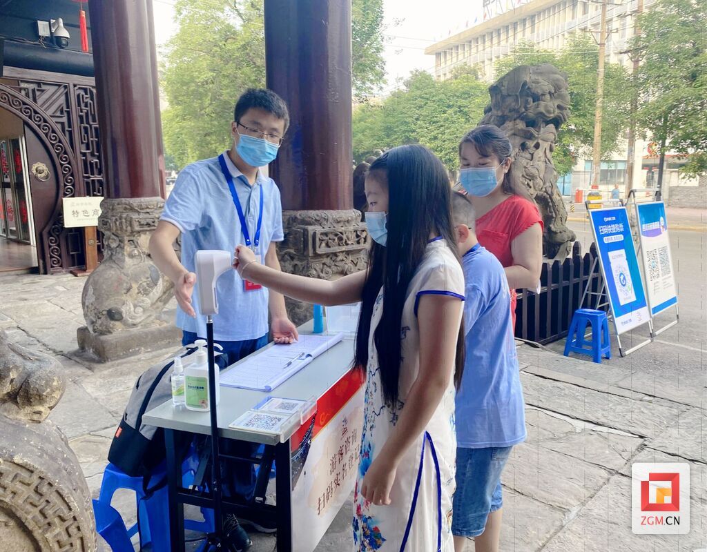 鹽業(yè)歷史博物館