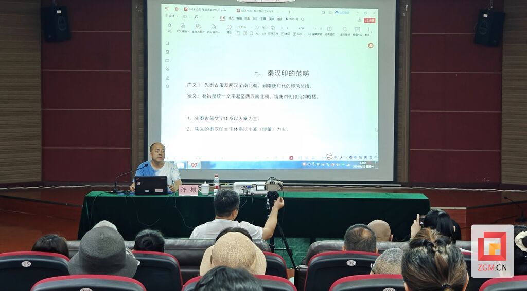 微信圖片_20240614150424.jpg