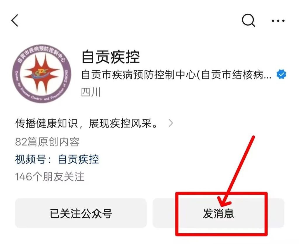 微信圖片_20250322153547.jpg
