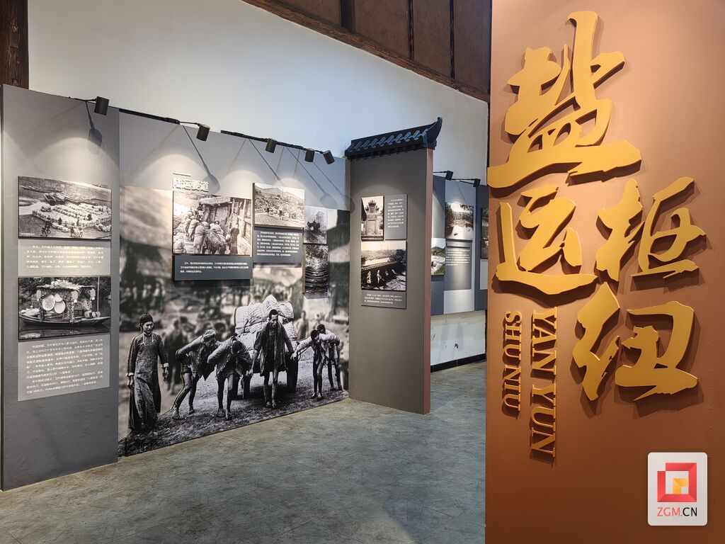 QQ图片20240614101831.jpg