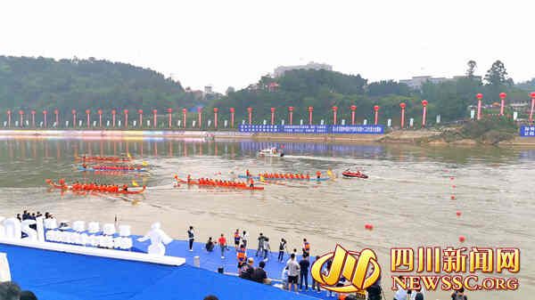 龙舟竞渡.jpg