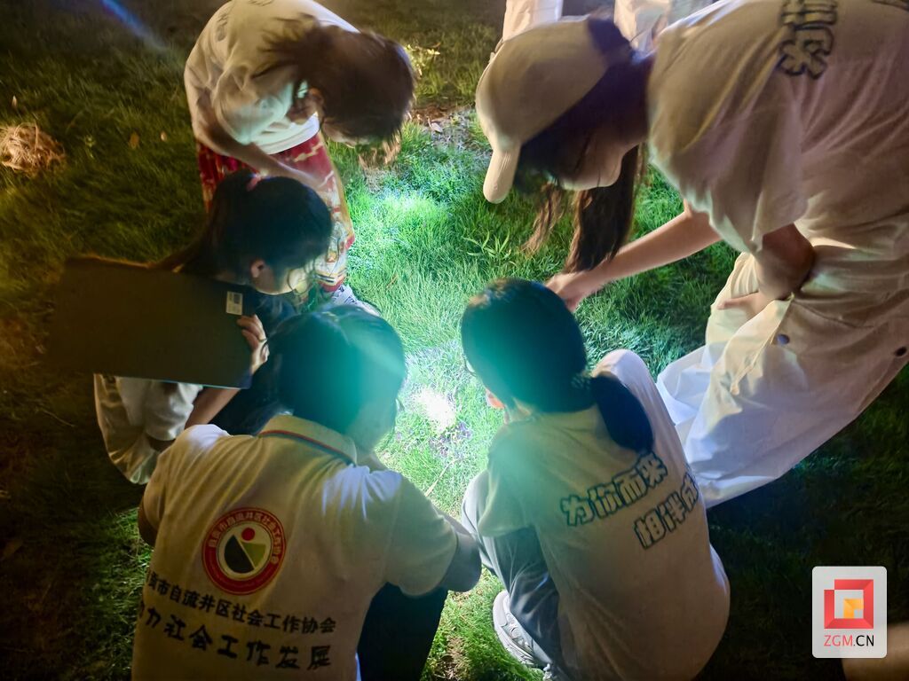 微信圖片_20250822200929.jpg
