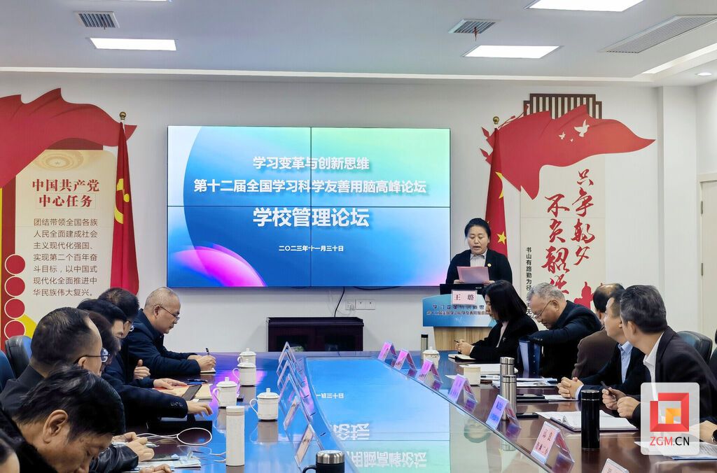 主辦方供圖2.jpg