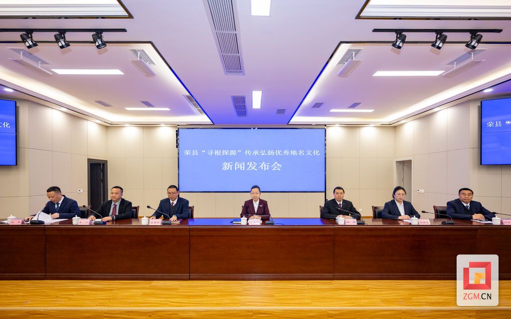 微信圖片_20240229164212.jpg