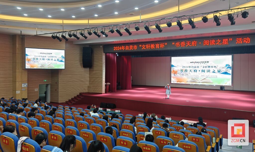 微信圖片_20241019195017.jpg