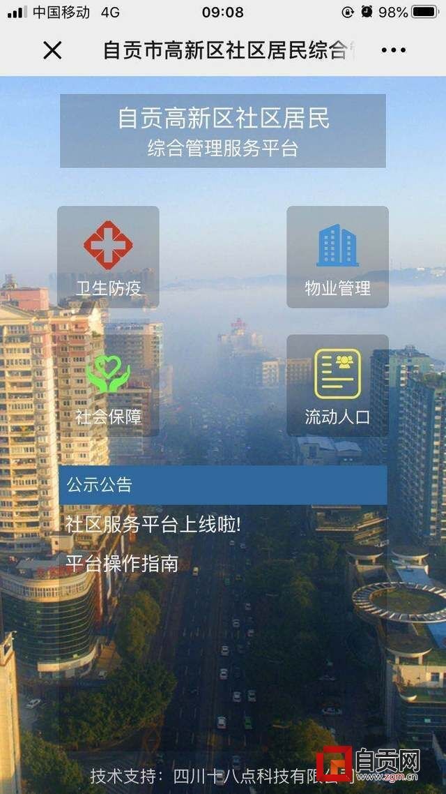 3.jpg