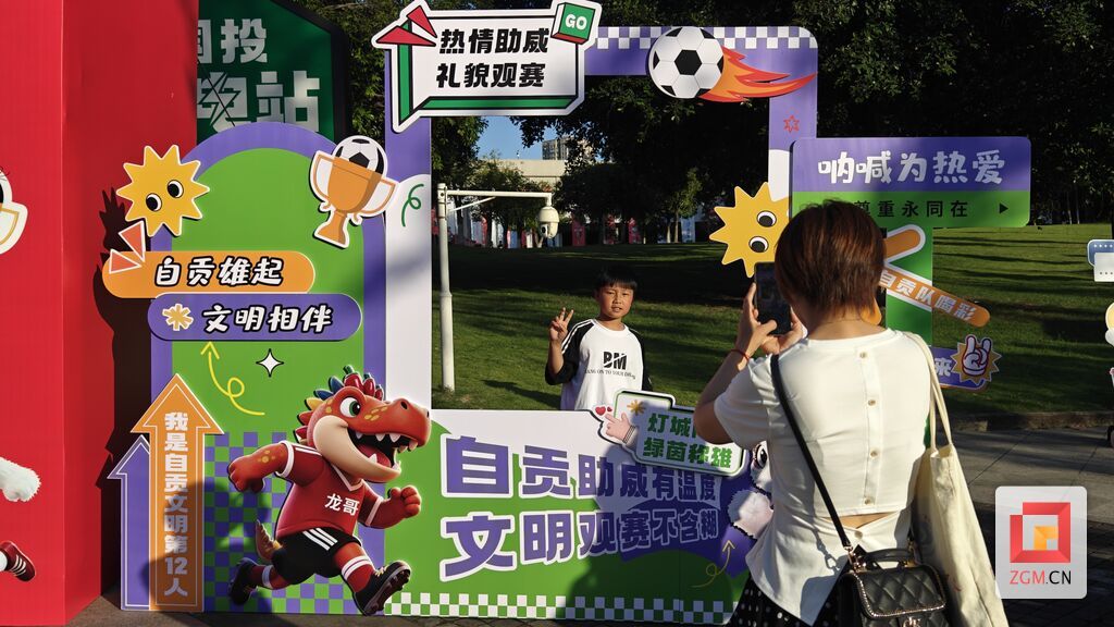 微信图片_20260530212959_175_38.jpg