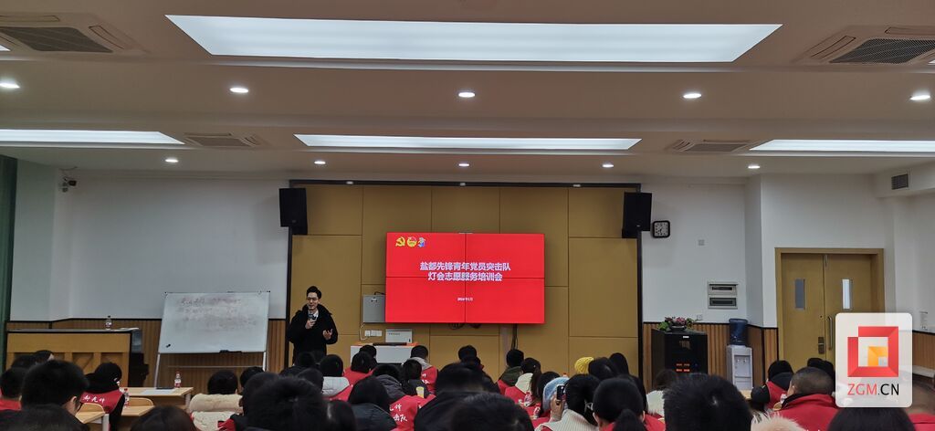 微信圖片_20240129230138.jpg