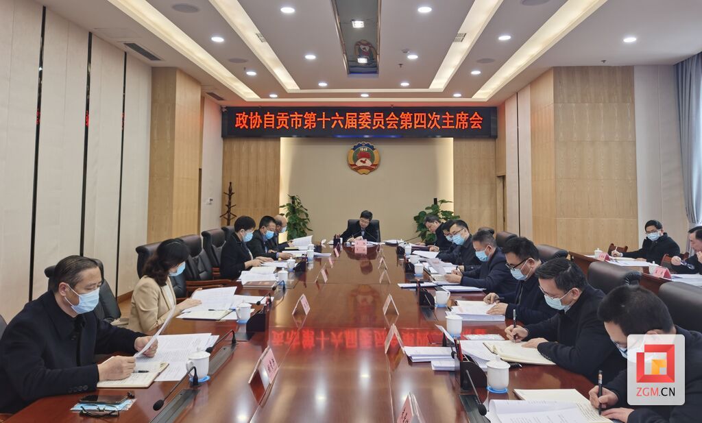 QQ圖片20220303155012.jpg
