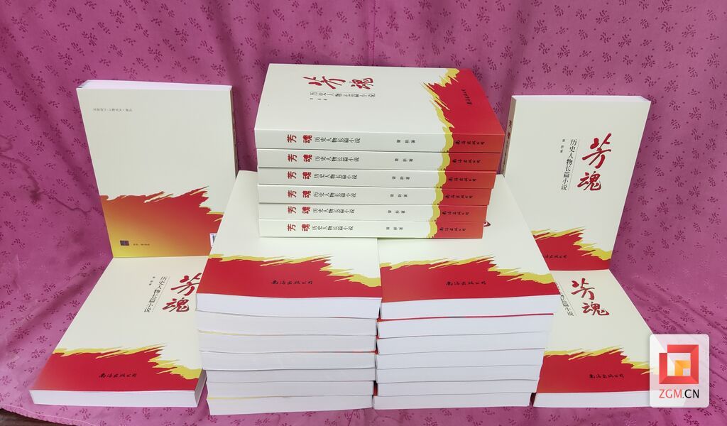 微信圖片_20220928122349.jpg