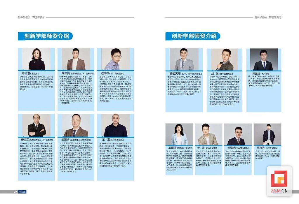 微信图片_2026-06-25_103946_045.jpg