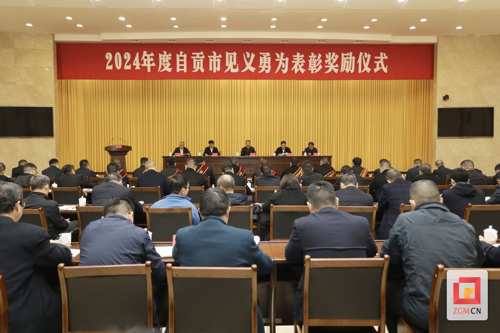 微信圖片_20241202164505.jpg