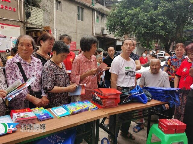 微信图片_20220617101142.jpg