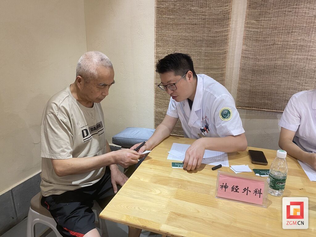 QQ圖片20230731163714.jpg