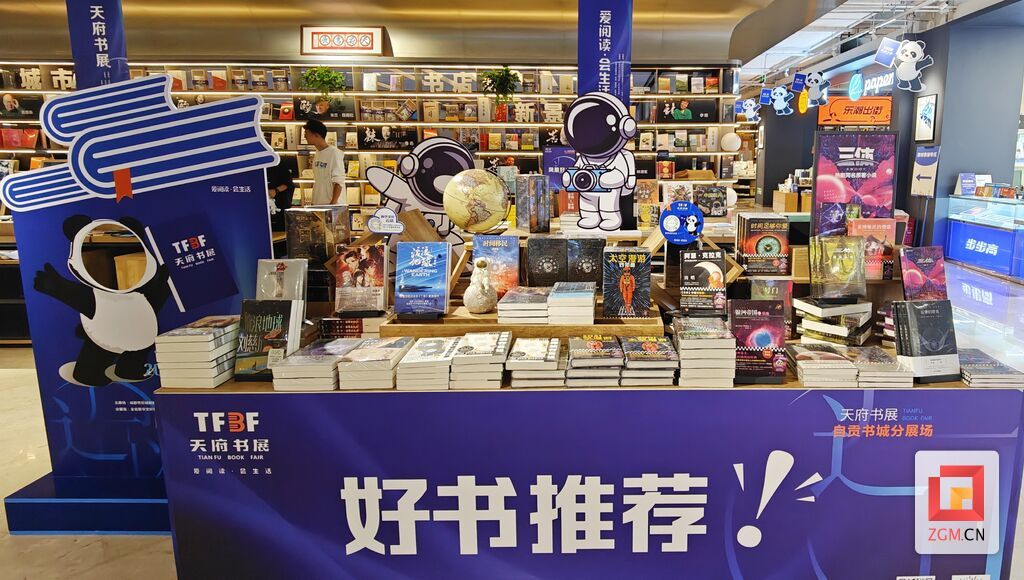 QQ圖片20231014195434.jpg