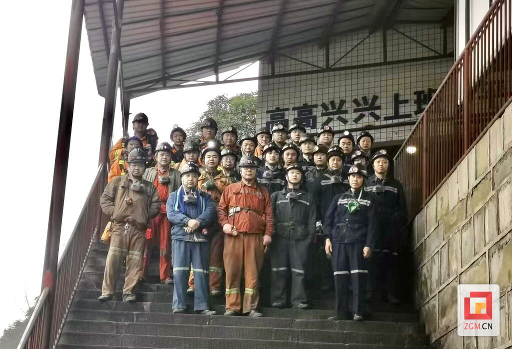 微信图片_20250211142623.jpg