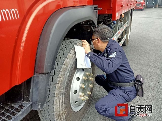 QQ圖片20200316120254.jpg