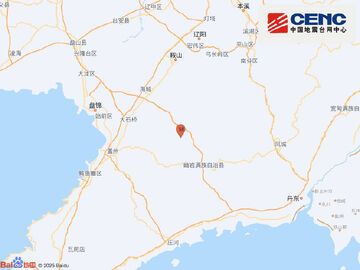 内江市资中县发生3.9级左右地震，震源深度5千米