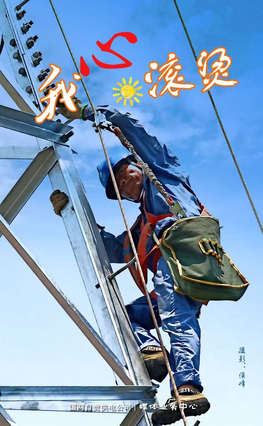 微信圖片_20220707153455.jpg